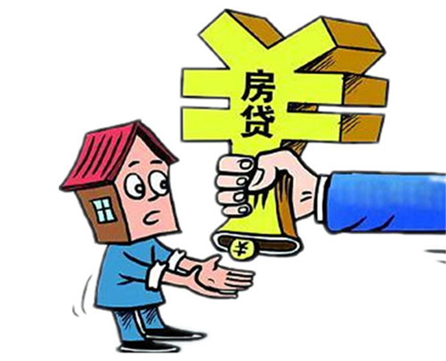 北京借钱急用